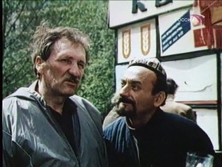 Загадочная душа