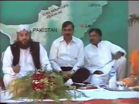 Pakistani comedy mushaira by Syed Salman Gilani