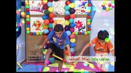 مشاهد وأناشيد وألعاب للطلاب والطالبات بمناسبة العودة للمدارس