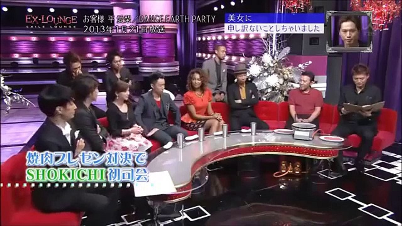 EXILE・SHOKICHI　自由、かつ、せっかちな。