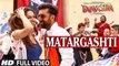 Matargashti Full Video Song – Tamasha (2015) Ft. Ranbir Kapoor & Deepika Padukone HD
