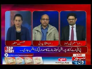 Tonight with Jasmeen, 8-December-2015