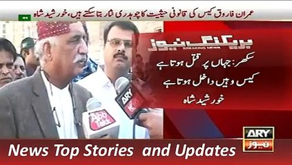 ARY News Headlines 3 December 2015, Khurshid Shah Talk on Karachi Operation