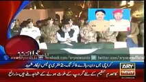 Ary News Headlines , 2 December 2015 , 0400 , 4am , Pakistan News