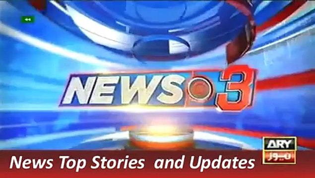 ARY News Headlines 3 December 2015, 3PM Geo Pakistan