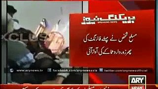 Jinnah's Pakistan Live footage Sunni killings Shia Muslims in Imambargah
