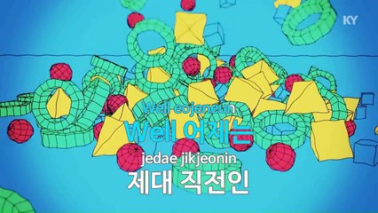 [MR / 노래방 멜로디제거] 괜찮아요.. - 비투비.. (KY Karaoke No.KY48870)