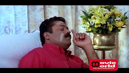 Malayalam Movie - Sundara Purushan- Part 23 Out Of 26 [ Suresh Gopi, Devayani, Nandhini] [HD]