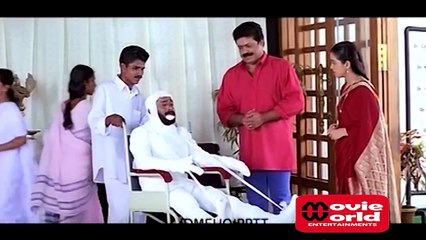Malayalam Movie - Sundara Purushan- Part 22 Out Of 26 [ Suresh Gopi, Devayani, Nandhini] [HD]
