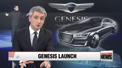 New Hyundai Genesis set to be launched in Korea
