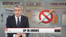 Korea's smoking cessation program sees 2 pct. success rate
