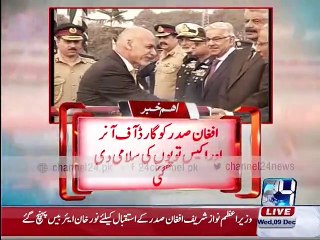 Afghanistan's president Ashraf Ghani arrives in Islamabad