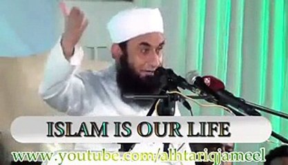 Maulana Tariq Jameel telling the story about former stage actress Nargis ...