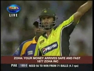 Shahid Afridi 6 Sixes in over -must watch
