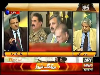 Khabar Say Khabar Tak - 8th December 2015