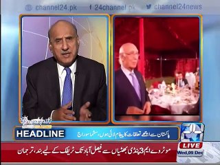 Sajjad Mir talks about Sushma Swaraj