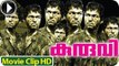 Kuruvi - Malayalam Full Movie 2013 - Part 8 Out Of 11 [Vijay With Trisha]