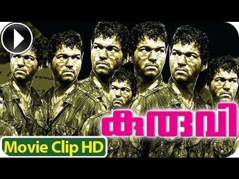 Kuruvi - Malayalam Full Movie 2013 - Part 8 Out Of 11 [Vijay With Trisha]