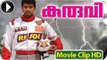 Kuruvi - Malayalam Full Movie 2013 - Part 6 Out Of 11 [Vijay With Trisha]