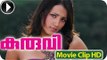 Kuruvi - Malayalam Full Movie 2013 - Part 7 Out Of 11 [Vijay With Trisha]