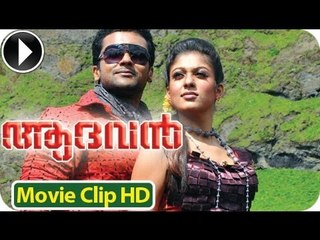 Aadhavan - Malayalam Full Movie 2013 - Part 9 Out Of 11 [HD]