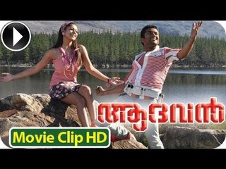 Aadhavan - Malayalam Full Movie 2013 - Part 6 Out Of 11 [HD]