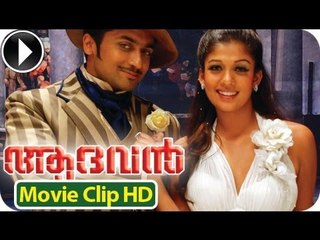 Aadhavan - Malayalam Full Movie 2013 - Part 3 Out Of 11 [HD]