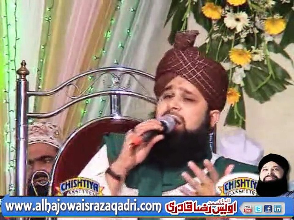 Habibe Khuda Ka Nazara Karoon Mein by Owais Qadri