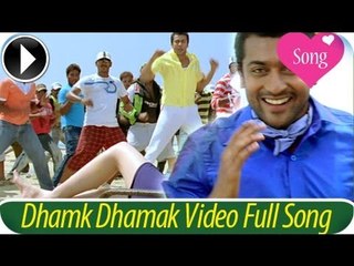 Dhamak Dhamak Video Full Song | Aadhavan Malayalam Movie 2013 | Surya | Nayanthara [HD]