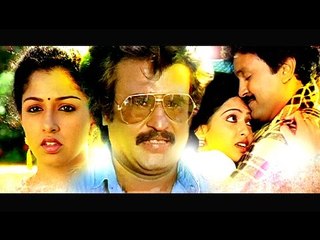 Tamil Movies | Guru Sishyan | Rajinikanth Tamil Movies Full Movie New Releases [HD]