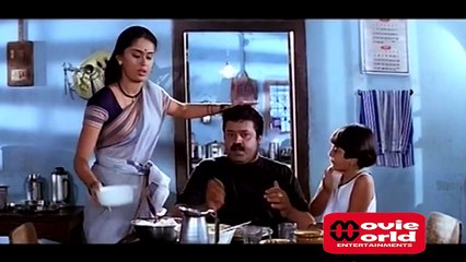 Malayalam Movie - Sundara Purushan- Part 16 Out Of 26 [ Suresh Gopi, Devayani, Nandhini] [HD]