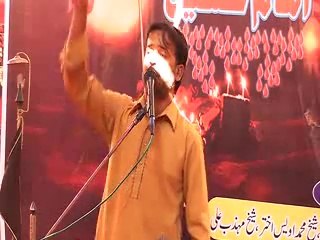 ZAKIR KALEEM ABBAS BLOCH ANNUALMAJLIS 15 SAFAR 2015 AT JAMIL PARK ST NO 7 BAZAR NO 3 FAISALABAD BANI MALIK AFZAL & SH AWIAS0300 6016612