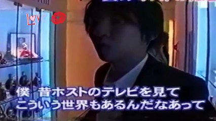 【ホストドキュメンタリー】　密着！ホストの裏物語　【1/5】 [HQ]