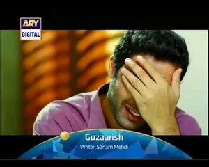 Guzaarish  Episode 4 on Ary Digital Promo