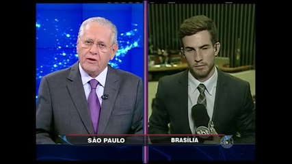 Líderes da base governista se reúnem para avaliar derrota na Câmara