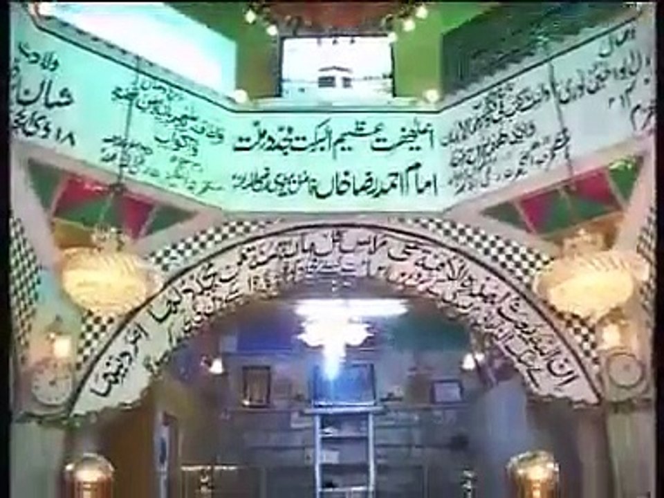 Documentary of Aala Hazrat imam Ahmed Raza khan fazil e Brailvi part 1