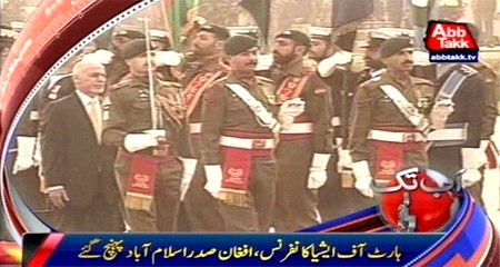 Heart of Asia Conference , Afghan President arrives in Islamabad