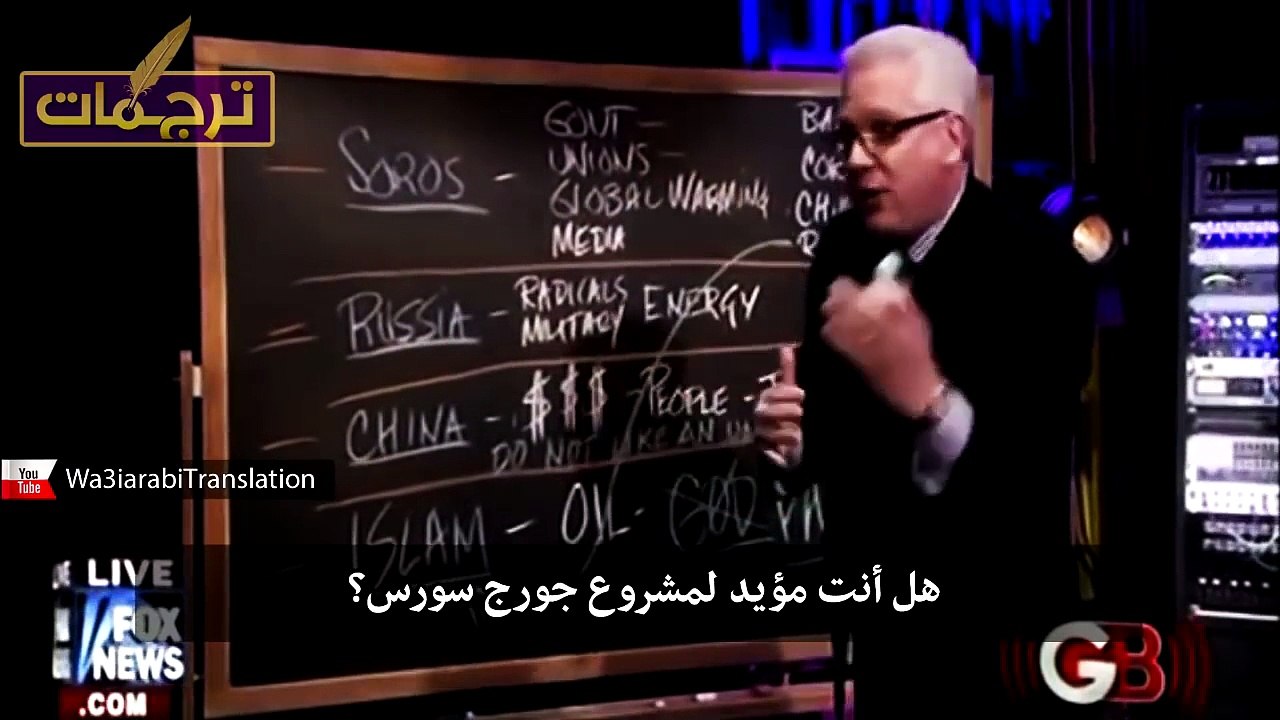 رجل أعمال أمريكي يعترف  الإسلام سينتصر لأن العقيدة تتغلب على كل شيء