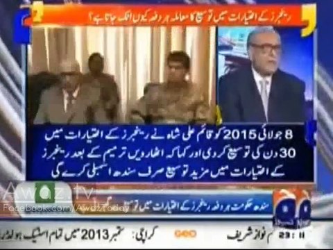 Kia PM Nawaz Sharif Karachi Jaisay Operation Ki Punjab Mein Ijazat Dain Gay - Najam Sethi Also Reveals Why Dr Asim Going