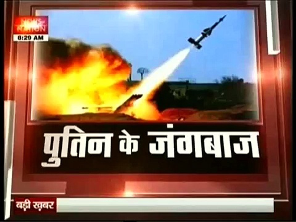 Putin ke Jaanbaaz