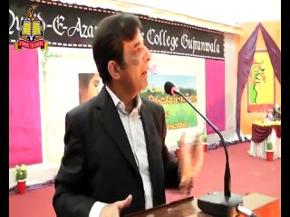 Child Protection and Welfare 05/12/2015 Part 04