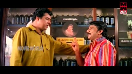 Malayalam Movie - Kalyana Sougandhikam - Part 4 Out Of 23 [ Dileep , Divya Unni , Jagadish ] [HD]