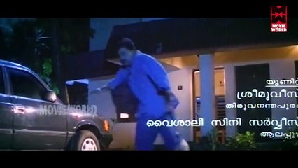 Malayalam Movie - Kalyana Sougandhikam - Part 1 Out Of 23 [ Dileep , Divya Unni , Jagadish ] [HD]