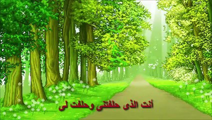 أغنية يا من هواه أعزه و أذلنى - عبد الرحمن محمد