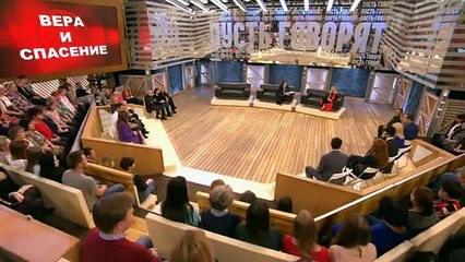 Вера и спасение. Самые драматичные моменты (без рекламы)
