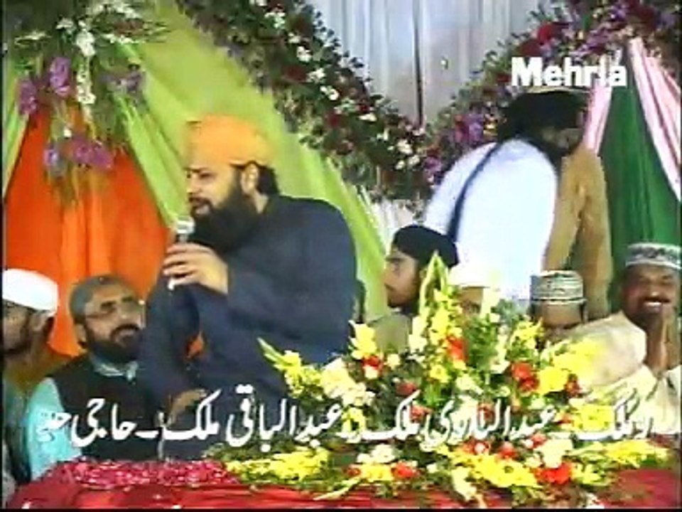 Dar e Nabi Par Yeh Umar Beetay Ho Hum Pay Lutf e Dawaam Aisa Urdu Naat Lyric Download | Best Naat by Awais Raza Qadri در نبی پر یہ عمر بیتے ہو ہم پہ لطف دوام ایسا