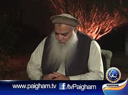 Kisi Ko Haqeer Samjhne Ka Ibrat Angeez Waqia By Iqbal Salafi Hafizahullah