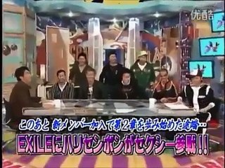 EXILE・ハリセンボンがミニコント！ MC SMAP中居正広・石橋貴明 Part1