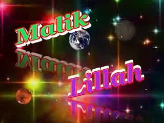 Gal Payo Chola Lall - Talib Hussain Dard