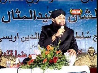 Amina Bibi Kay Gulshan Mein Aye Hai Taza Bahar | Naat By Owais Raza Qadri